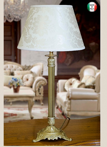 Настольная лампа С 521