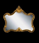 Зеркало 1728