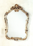 Настенное зеркало 1520A