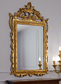 Настенное зеркало  1097