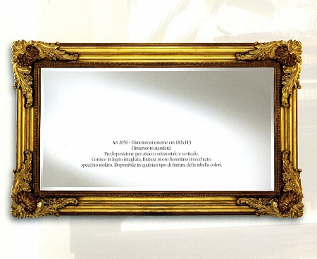 Зеркало 2056 Specchiere Carli Прямоугольное в наличии и на заказ в Москве - spaziodecor.ru