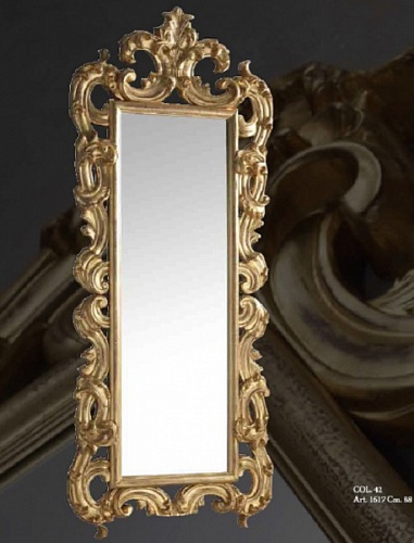 Зеркало 1617
